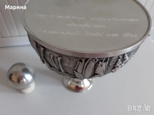 Комплект за ракия от калай Antik*Vintage  #108, снимка 6 - Антикварни и старинни предмети - 52397734