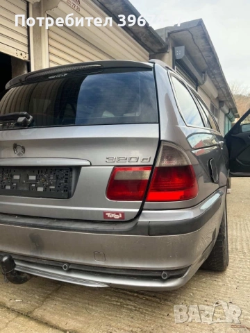 Бмв е46 320д 150 кс автомат на части, снимка 12 - Автомобили и джипове - 53581573