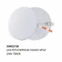 LED Регулируем Панел – Кръг, 10W / 18W / 24W / 36W (K), снимка 4