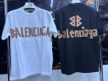 Balenciaga Мъжка Нова Тениска Два Цвята Реални Снимки , снимка 1