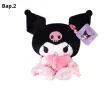 Играчка Kuromi, плюш, снимка 3