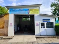  Продава се разработен бизнес – автосервиз и гумаджийница, снимка 2