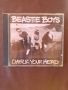 Оригинален диск Beastie boys, снимка 1