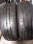 Продавам два броя гуми Hankook 185/65/15, снимка 2