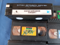 VHS Анимация, снимка 3