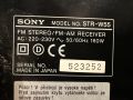 Аудиосистема  SONY  STR-W55, снимка 13