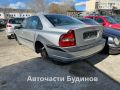 Volvo S80 2003г. НА ЧАСТИ, снимка 2