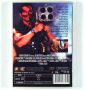 ДВД Командо / DVD Commando, снимка 2
