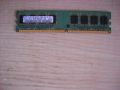 95.Ram DDR2 667MHz PC2-5300,1Gb,Micron-crucial. Кит 2 Броя, снимка 1 - RAM памет - 45424517