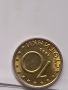 монета 10 стотинки куриоз, снимка 1