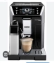 Delonghi ECAM550.55.SB Prima Donna Clas , снимка 1