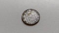 50 сентимос 1880, 1885 Испания - Сребро, снимка 4