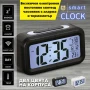 Настолен LED дигитален часовник с термометър аларма постоянно светещ в тъмното на батериии, снимка 1