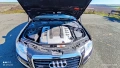 Ауди А8 4.2TDI 326 к.с. на части, снимка 3