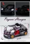 Метален реалистичен модел на Pagani Huayra, снимка 14