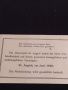 Банкнота НОТГЕЛД 20 хелер 1920г. Австрия перфектно състояние за КОЛЕКЦИОНЕРИ 44698, снимка 7