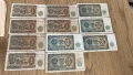Изкупувам български банкноти , снимка 2