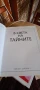 книга на издателство  - Рийдърс Дайджест, снимка 2