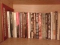Книги х 1 лв., снимка 13