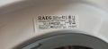 AEG пералня със сушилня L-87695NWD, 9 кг/6 кг, 1600 об., снимка 5