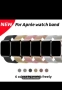 Метална верижка/каишка за смарт часовник Apple Watch , снимка 7