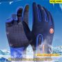 Комфортни ръкавици за колело с дълги пръсти в син цвят - КОД 4049