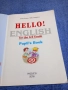 "HELLO! ENGLISH", снимка 4