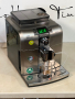 Кафемашина кафе автомат Saeco syntia cappuccino с гаранция, снимка 1 - Кафемашини - 44984698