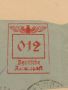 Стар пощенски плик с печати Дойче Райх поща 1936г. Германия уникат за КОЛЕКЦИОНЕРИ 45913, снимка 4