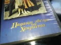ПАДАЩИ ЗВЕЗДИ НАД ХЕНРИЕТА-ORIGINAL VHS VIDEO TAPE 0506251206LCHERY, снимка 8