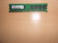 220.Ram DDR2 667 MHz PC2-5300,2GB,ELPIDA. НОВ, снимка 1 - RAM памет - 45665099