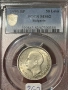 50 лева 1930 ms62, снимка 1