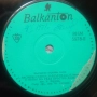 Грамофонни плочи Балкантон 7" сингли цени в обявата, снимка 12