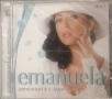 Емануела - Запознай я с мен / Нотариално заверен, снимка 2