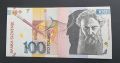 Банкнота. Словения . 100 толара . 1992 година., снимка 1