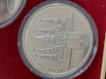 СССР-лот посребрени монети, Олимпиада Москва 1980, снимка 2