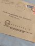 Стар пощенски плик с марки и печати 1949г. Германия за КОЛЕКЦИЯ ДЕКОРАЦИЯ 46072, снимка 6