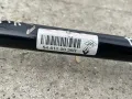 Предна стабилизираща щанга за Renault Рено Мастер Опел Мовано Нисан Интерстар 546110036R , снимка 2