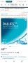 Dailies AquaComfort Plus меки дневни лещи BC 8,7 mm, 14 mm диаметър, -3.25 диоптъра Опаковка от 2х90, снимка 2
