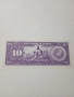 ВЕНЕЦУЕЛА БАНКНОТА 10 БУЛИВАР 1992 Г , снимка 4