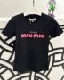 ⭕ Памучни дамски тениски 
Лого релефна бродерия
, снимка 1 - Тениски - 45179184
