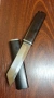 Продавам японски нож стил Tanto, снимка 1