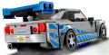 Конструктор LEGO Speed Champions - Nissan Skyline GT-R (76917), снимка 4