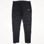 NIKE Оригинално Мъжко Долнище Анцуг L-XL, снимка 1