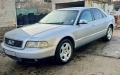 Audi A8 цялата за части, снимка 3