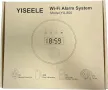 Алармена система YISEELE 16 части WiFi, снимка 8