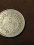 Дефектна монета Франция 1949 г., снимка 7
