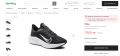 маратонки Nike Zoom Winflo 7  номер 39 , снимка 4