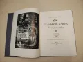 Собрание сочинений в десяти томах. Том 6 - Александр С. Пушкин (1981), снимка 6