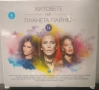 4 CD Хитовете на Планета Пайнер 14, снимка 1